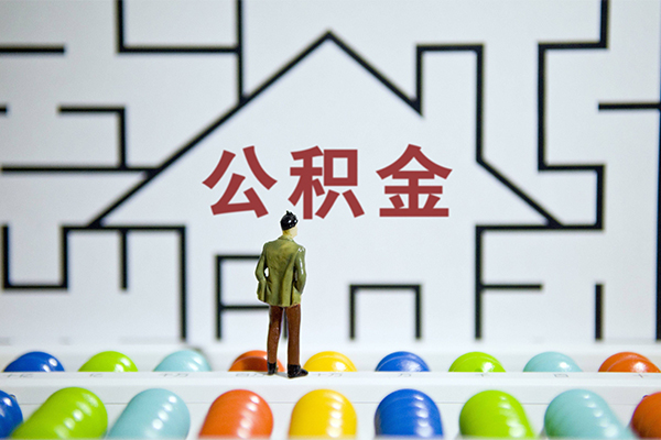 北京12短期空放小额贷款-北京12小额信用贷款-北京12个人上门借贷