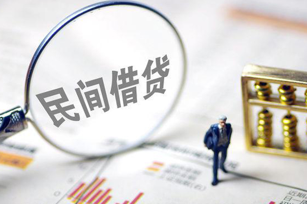 北京12个人借贷放款-北京12短借私人-北京12民间私借