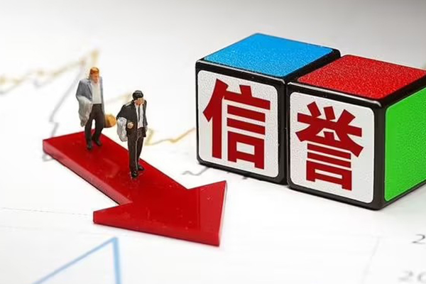 北京12短借私人-北京12民间贷款-北京12个人创业贷款