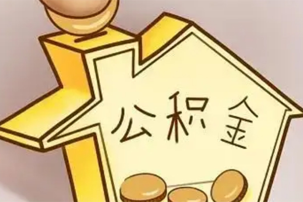 北京12身份证贷款电话-北京12借款当天放款水钱-北京12贷款私借空放