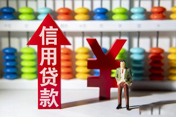 北京12空放私人借钱-北京12小额贷款当天放款-北京12民间小额借贷