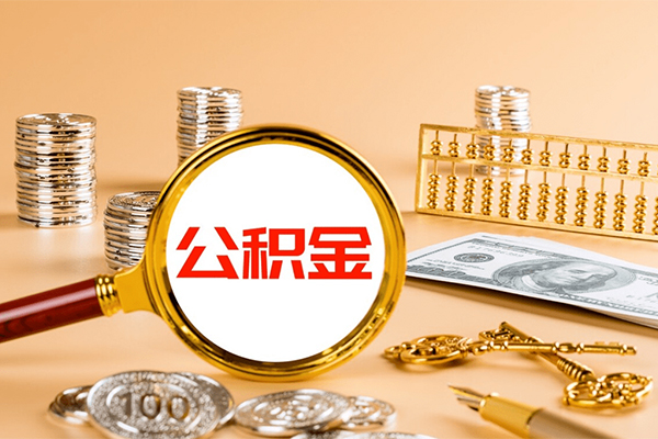 北京12短期借款-北京12个人空放联系方式-北京12借钱找谁