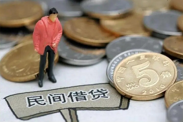 北京12大学生信用贷款-北京12空放私借民间借贷-北京12个人借贷电话号码