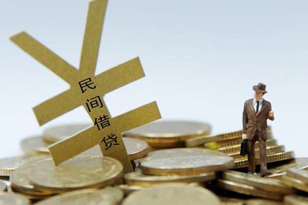 北京12个人贷款-北京12无抵押个人贷款-北京12哪里可以信用贷款