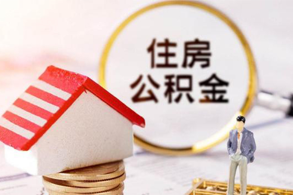 北京12身份证贷款-北京12借款当天放款水钱-北京12哪有私人借贷
