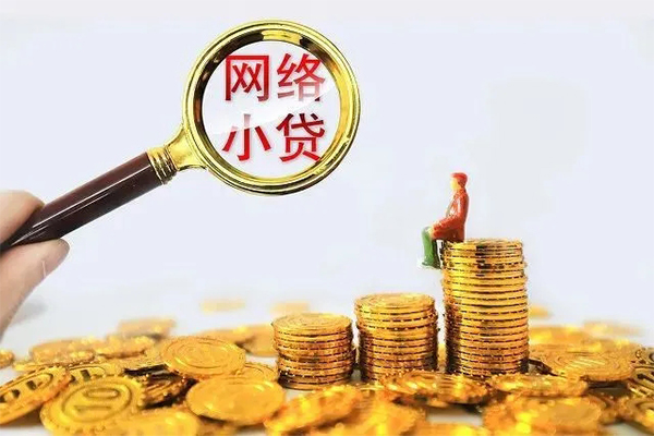 北京12个人上门借贷-北京12靠谱个人借钱-北京12哪里有民间借贷
