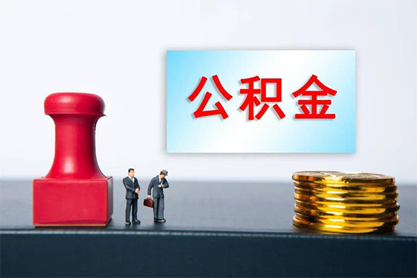 北京12小额贷款贷款-北京12个人小额贷款-北京12私人私借