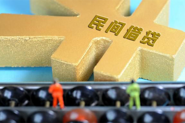 北京12抵押身份证贷款-北京12做生意贷款-北京12上门空放