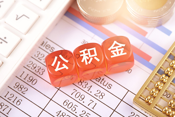 北京12个人贷款联系电话-北京12私人24小时借钱-北京12哪里可以小额贷款