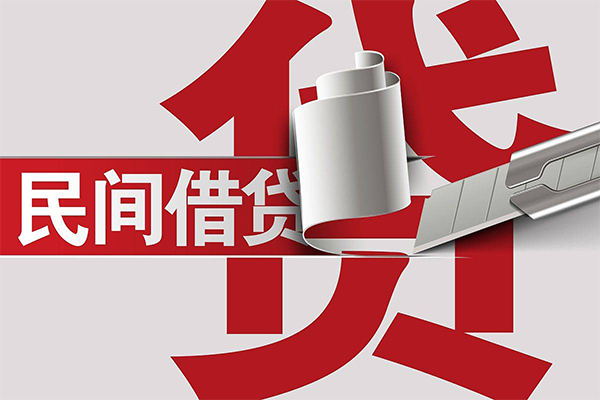 北京12借钱上门放款-北京12地区公积金信用贷款-北京12个人工程贷款