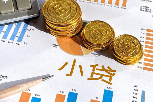 北京12私人贷款额-北京12短借私人-北京12借钱找谁