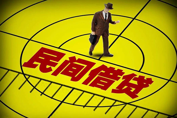 北京12小额贷款公司-北京12民间借贷无抵押-北京12私借空放短借