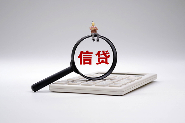 北京12私人工程贷款-北京12网上小额贷款-北京12空放借钱