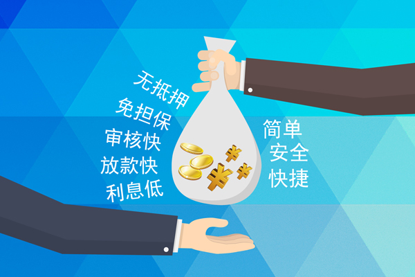 北京12个人贷款都有哪些平台-北京12哪里可以借私借-北京12哪里可以信用贷款