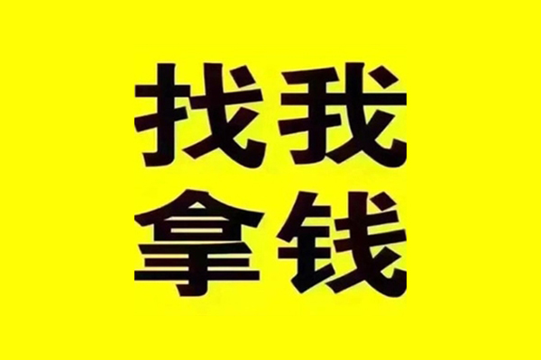 北京12小额贷款不查征信-北京12信用贷款哪家好-北京12私借短借