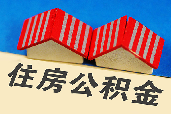 北京12身份证小额贷款-北京12私人借钱长期-北京12空放私借民间借贷