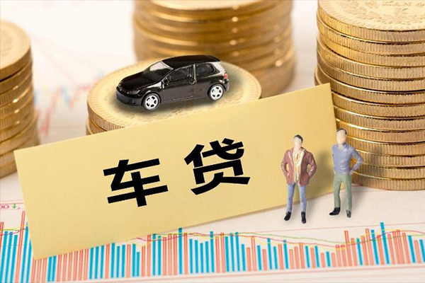 北京12大学生信用贷款-北京12小额贷款贷款-北京12应急贷款