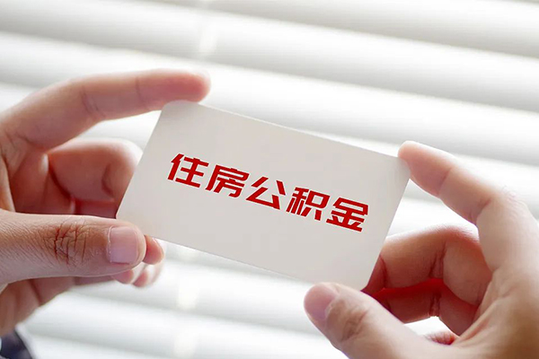北京12抵押短借-北京12民间贷款-北京12短借私借空放