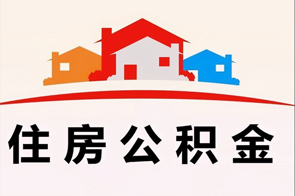北京12民间大额借贷-北京12民间大额借贷-北京12借贷