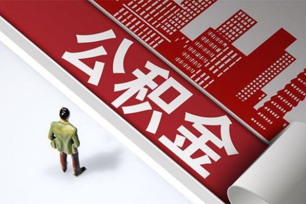 北京12短借空放-北京12线下借钱-北京12信用贷款办理