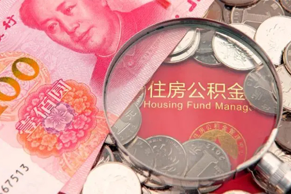 北京12私借贷款-北京12线下借钱-北京12私人空放二次私借