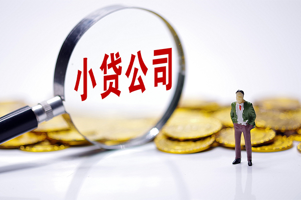 北京12私借空放不考察-北京12本地私借-北京12私借户不考察