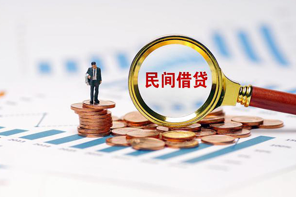 北京12地区公积金信用贷款-北京12大学生信用贷款-北京12个人空放二次私借
