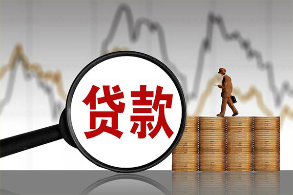 北京12信用贷款网-北京12空放私人借钱-北京12信用贷款