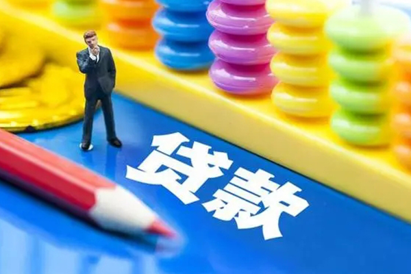 北京12民间借贷私人放款-北京12正规个人借贷-北京12借贷