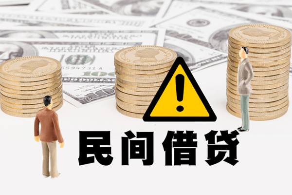 北京12短借私人-北京12私人借钱短借微信号-北京12私人贷款都有哪些