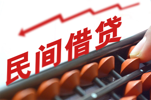 北京12应急贷款-北京12小额短借-北京12小额贷款当天放款