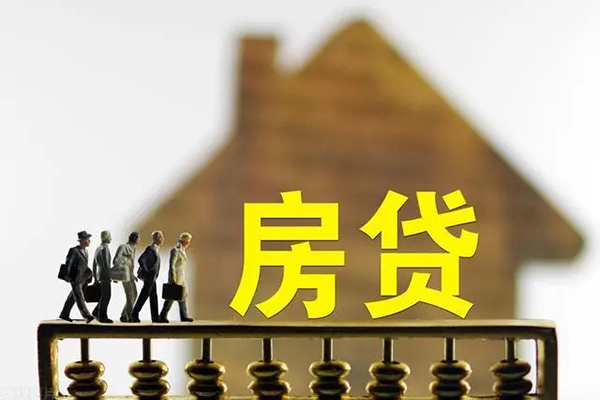 北京12小额贷款空放-北京12身份证抵押贷款-北京12短拆短借
