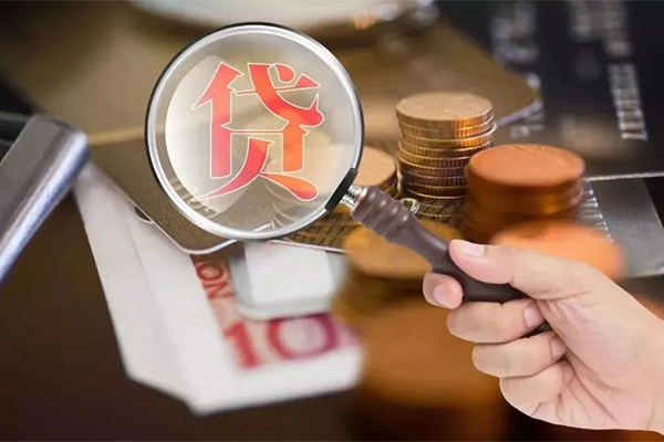 北京12贷款网-北京12个人装修贷款-北京12私人空放二次私借