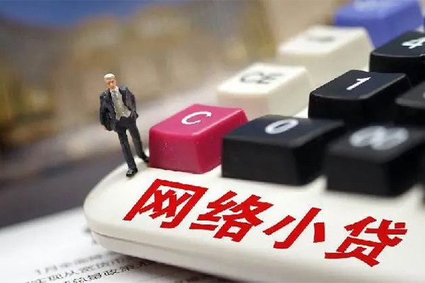 北京12个人借贷款-北京12民间借贷款-北京12身份证借私借